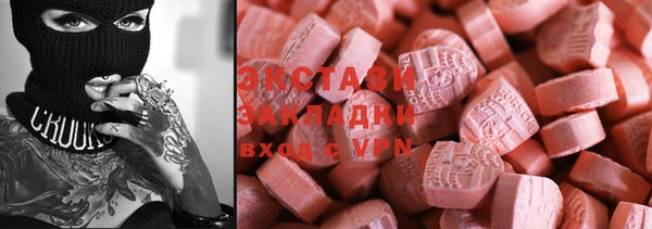 apvp Корсаков