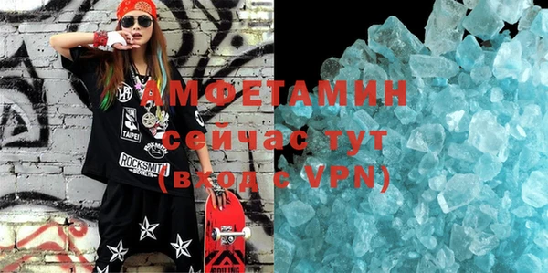 кокаин VHQ Козельск