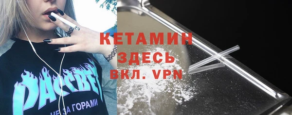 твердый Костерёво