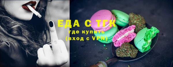 apvp Корсаков