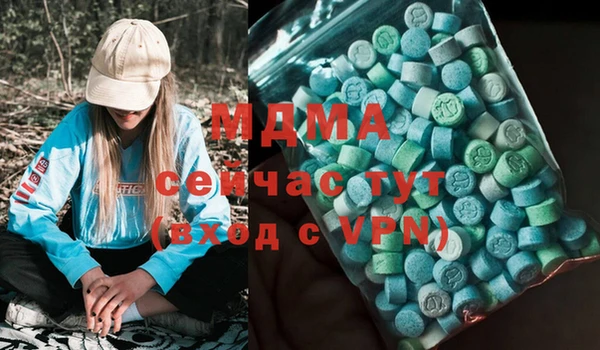 мет Коряжма