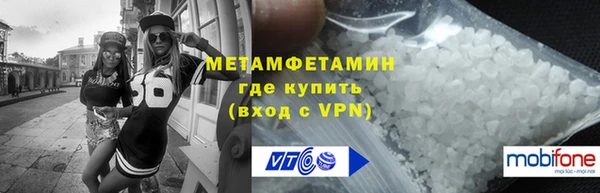 apvp Корсаков