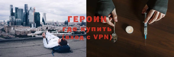 мет Коряжма