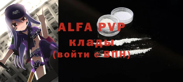 твердый Костерёво