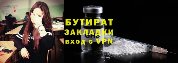 мет Коряжма