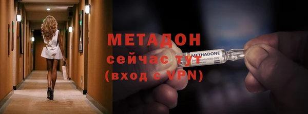 твердый Костерёво