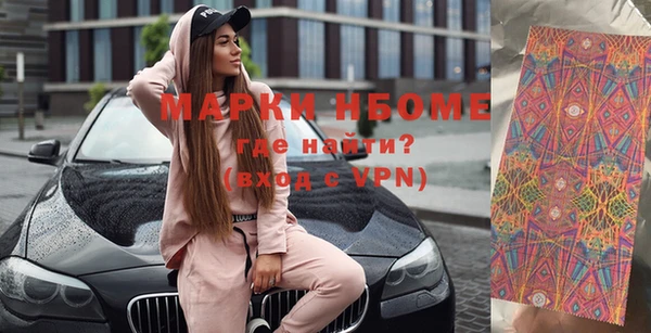 мет Коряжма