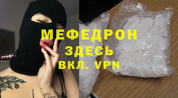 apvp Корсаков