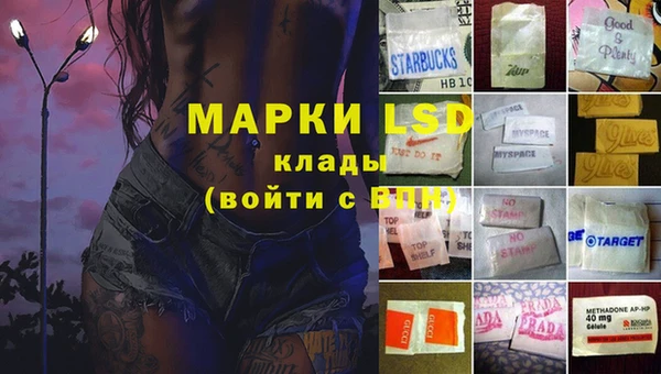 apvp Корсаков