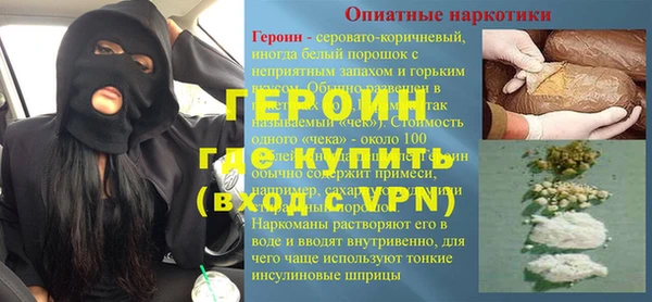 apvp Корсаков