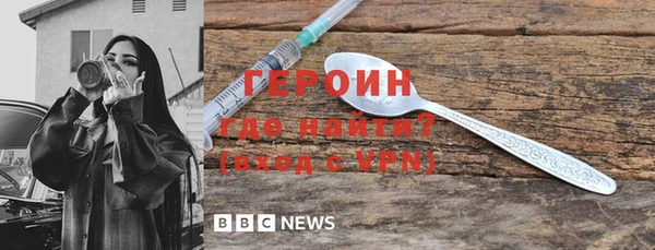 твердый Костерёво
