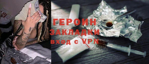 мет Коряжма