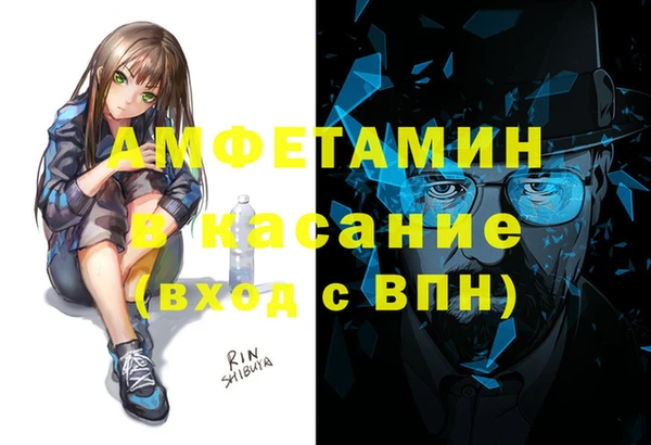 apvp Корсаков