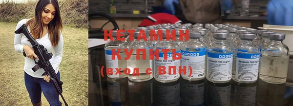 твердый Костерёво