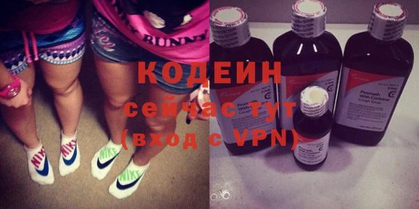 твердый Костерёво