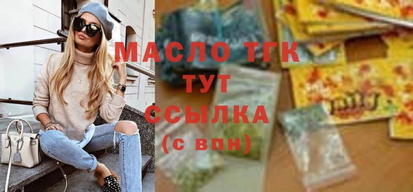 твердый Костерёво