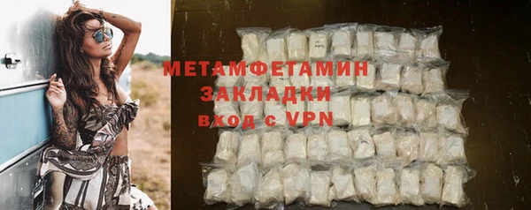 мет Коряжма