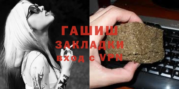 apvp Корсаков
