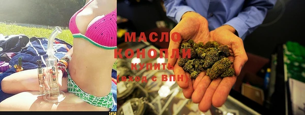 дмт Козловка