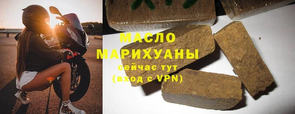 дмт Козловка
