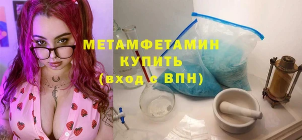мет Коряжма