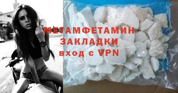 apvp Корсаков